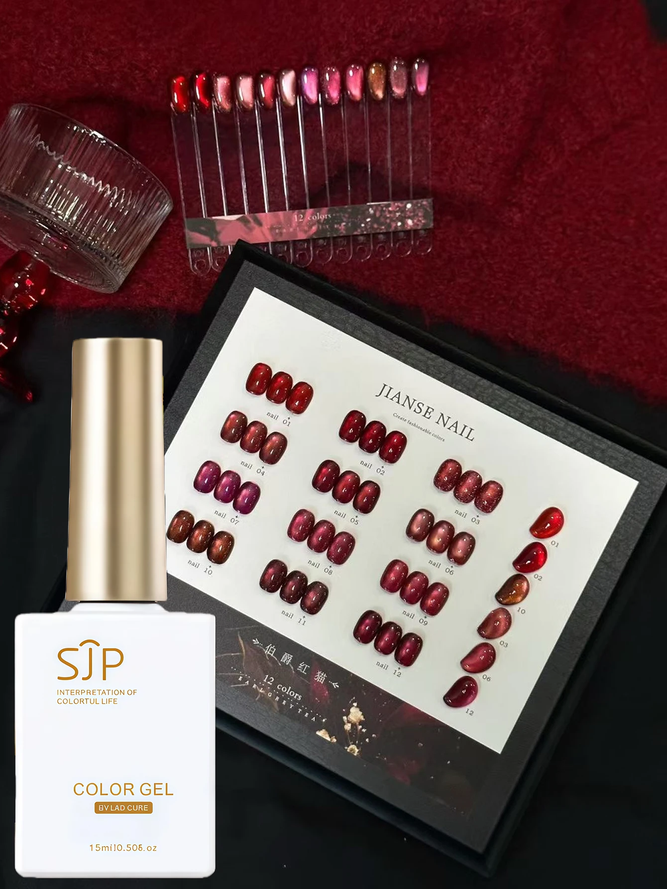 

12-компонентный бордовый гель-лак для ногтей «кошачий глаз», УФ-лак для ногтей «сделай сам», очаровательный и красивый, идеально подходит в качестве подарка на День святого Валентина.