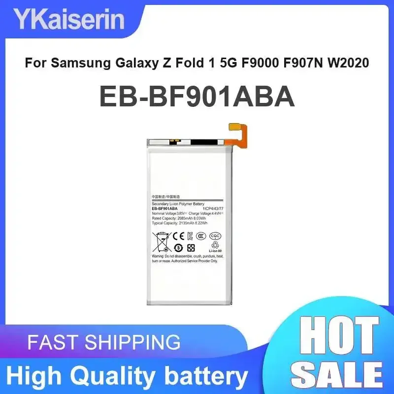 2135mAh Safe And Reliable Mobile Phone Battery For Samsung Galaxy Z Fold 1 5G F9000 F907N W2020 EB-BF901ABA Replaceable