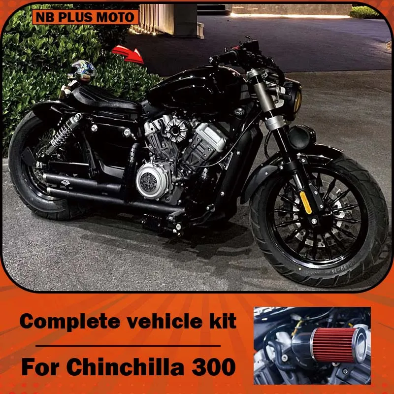 【Premium】For complete vehicle modification of Benda Chinchilla 300, including exhaust pipe, headlight, single seat, short tail