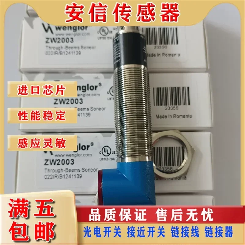 Optical Switch Sensor for ZW200PCT3 ZW2003 ZW600PCT3 ZW6003 Spot Supply