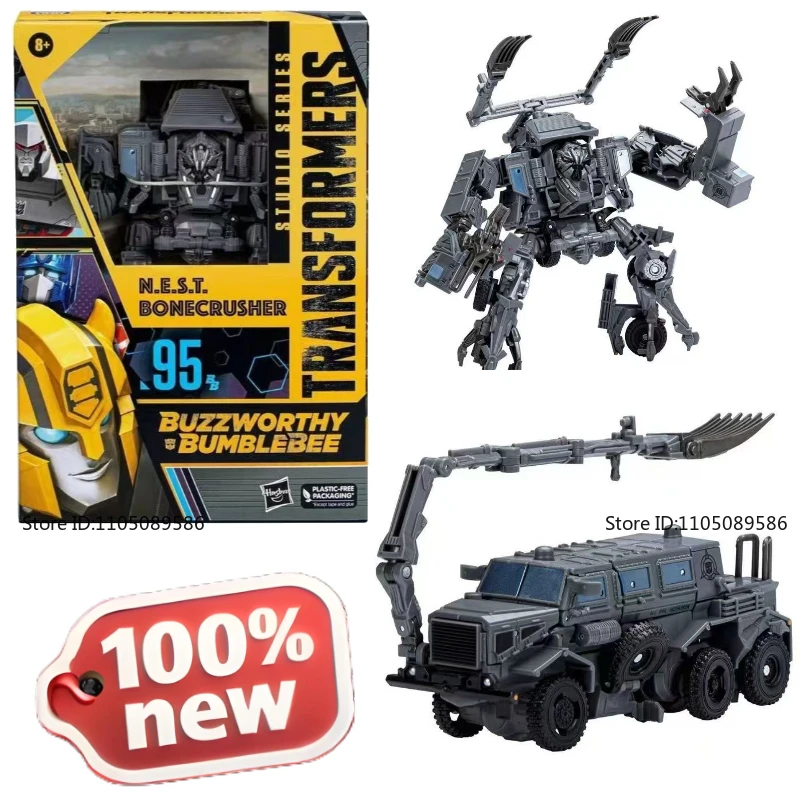 Nowy, oryginalny w pudełku Transformer G1 V-class SS95 Bonecrusher ‌   Ruchoma figurka lalkowa Studio Ozdoby Figurki Robot Klasyczne zabawki Prezent