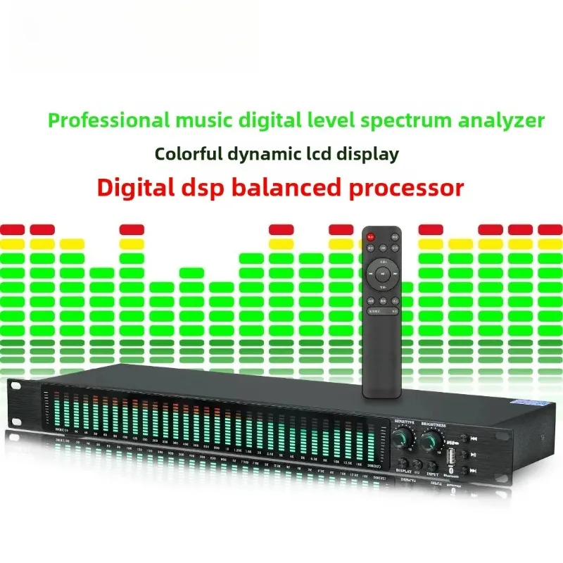 Digital Equalizer 31 Band Spectrum Display Bluetooth Player