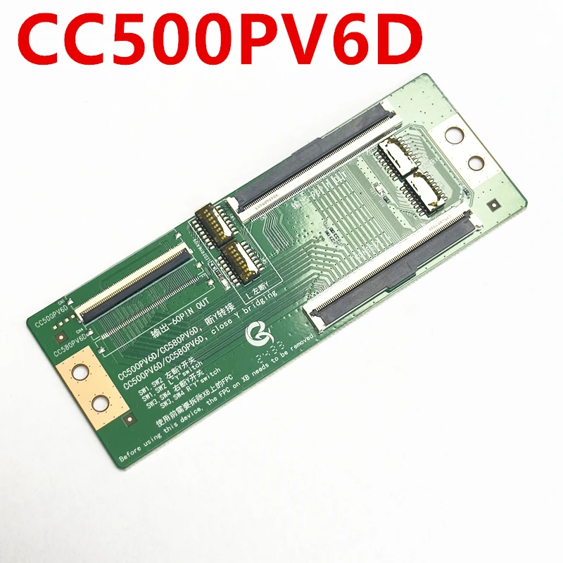 CC500PV6D CC580PV6D close Y bridging Adapter plate TCON IN 60P 96P OUT
