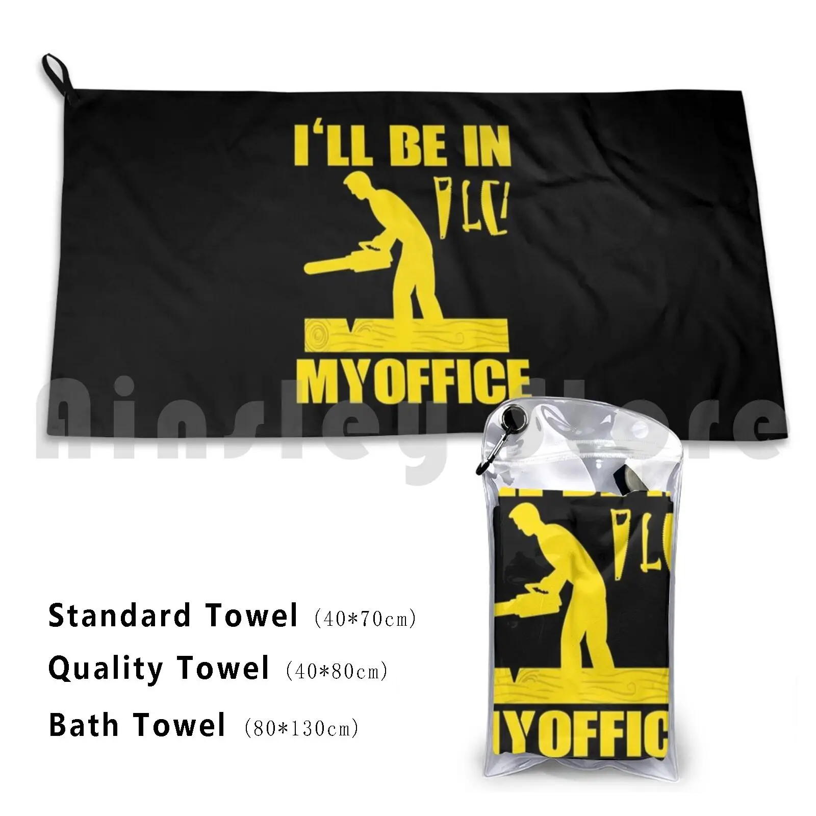 Mens Funny Woodworking . Carpentry Woodworker Gift Bath Towel Beach Cushion Ill Be In My Office Ill Be In My