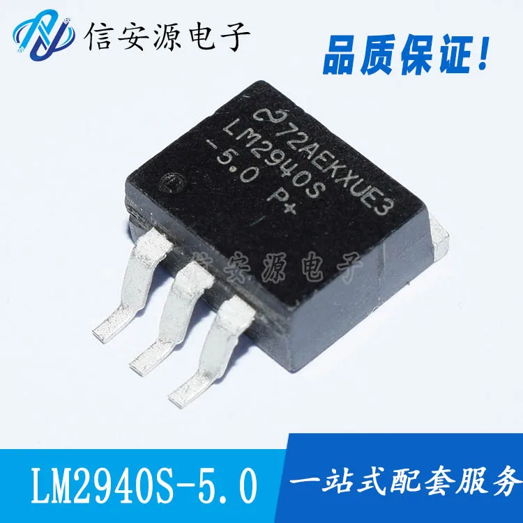 

10pcs 100% orginal new LM2940S-5.0 LM2940SX-5.0 TO-263 linear regulator chip
