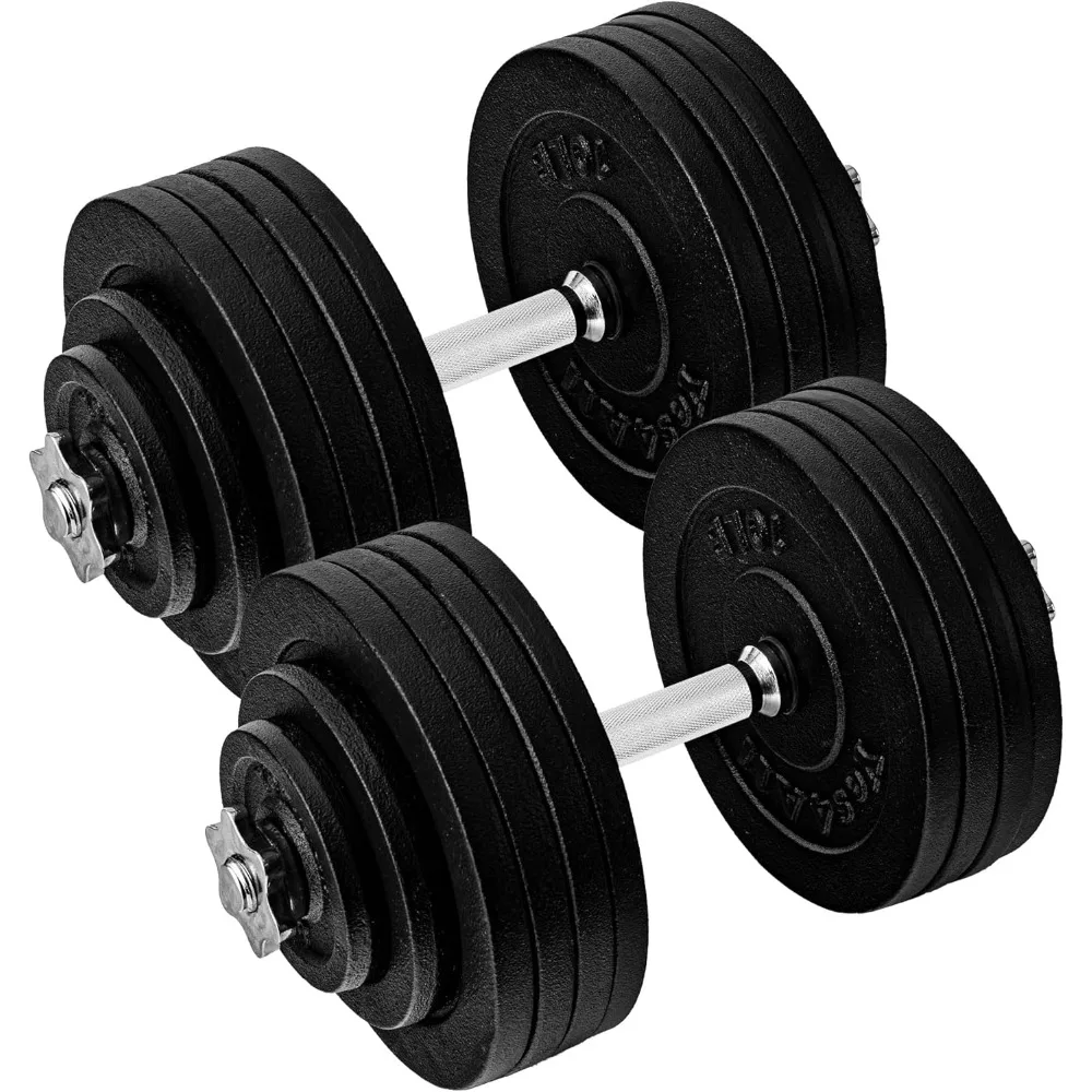 

Adjustable Dumbbell Set with Weight Plates, Star Lock Collars/Connector, 40lbs to 200lbs Adjustable Weight Plates Set