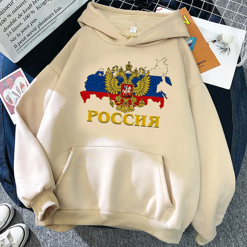 russia hoodies men graphic 2022 men sweatshirts Korea graphic