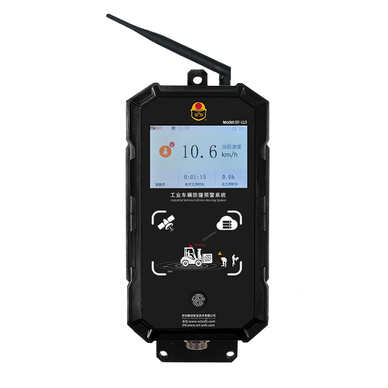Forklift Safety Collision System UWB Indoor Location Tracking Positioning with IP65 Waterproof 10cm Precision Warehouse