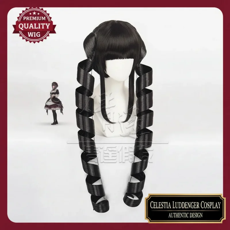 

▶❤Project SEKAI Tenma Tsukasa Shinonome Akito Sportswear Athletic Remix Cosplay Costume Wig Halloween Party Casual Suit Unisex❤◀