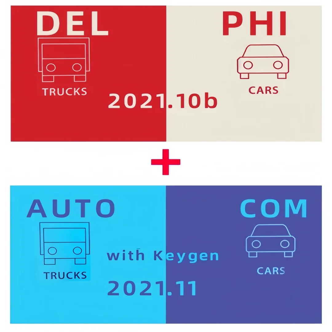 2024 Auto 2021.11 C… - image