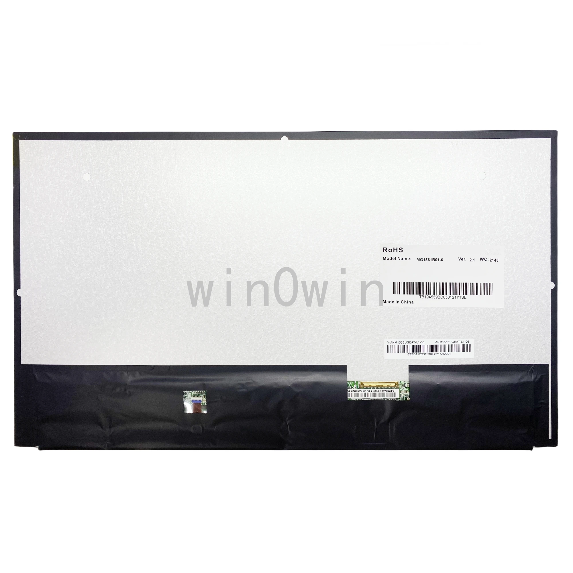 MG1561B01-6 1920*1080 IPS LCD screen 15.6 