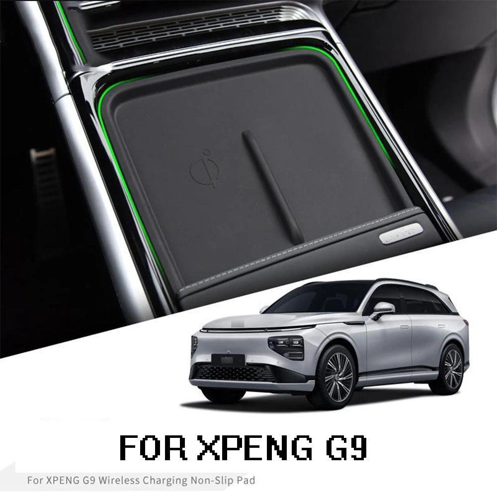 

For Xpeng G9 2022-2024 Car Central Console Silicone Wireless Charger Pad Anti-slip Noise ReductionPhone Charging Mat Accessiorie