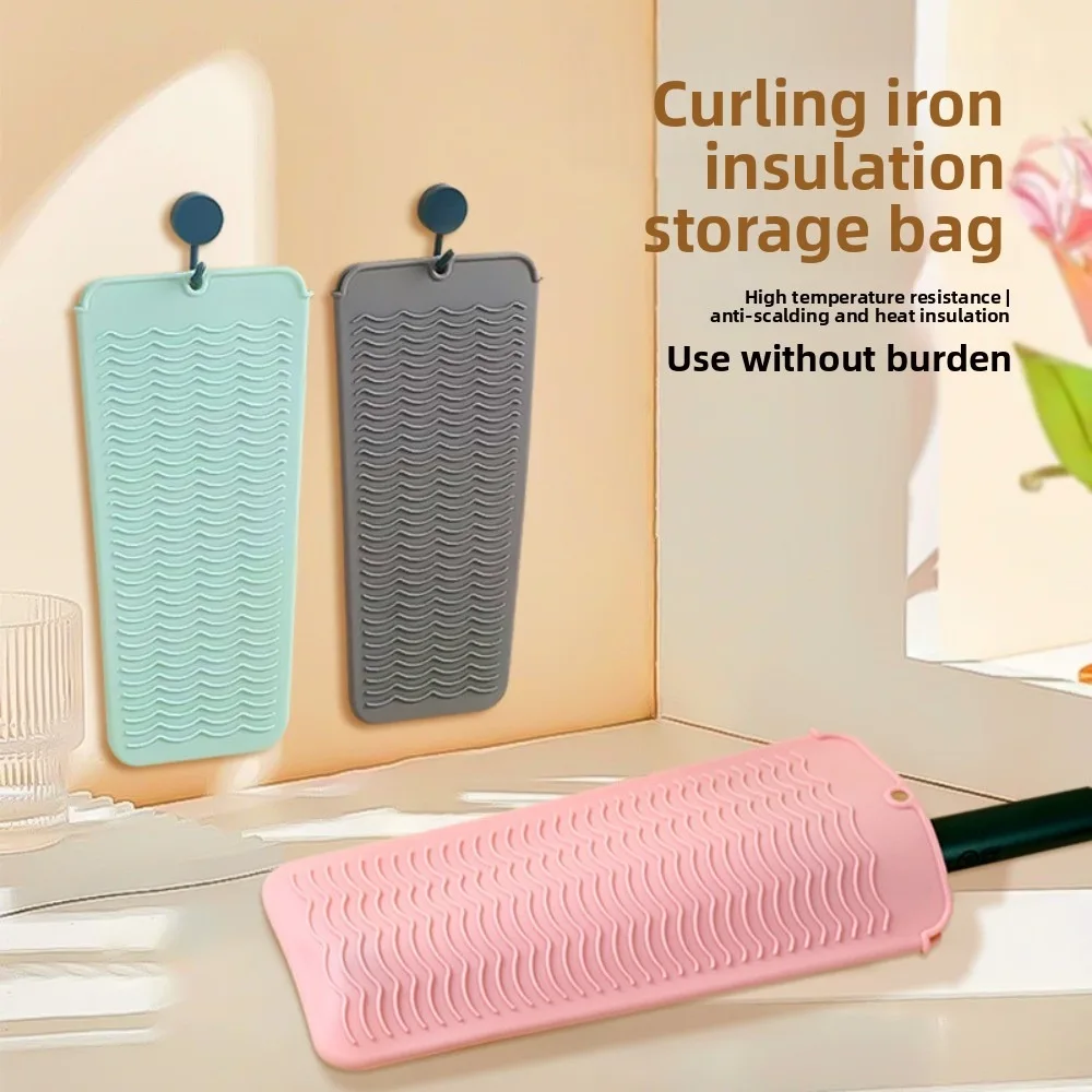 Silicone Curling Iron Hair Straightener, High Temperature Resistance, Anti-scalding Heat Insulation Cover,,beauty Storage Bag
