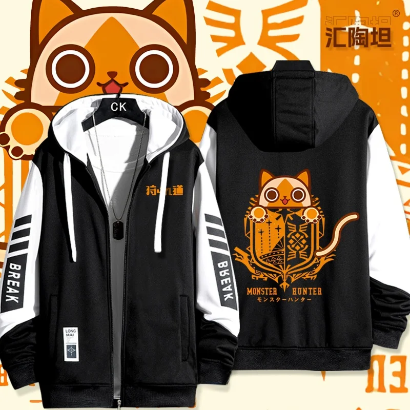 

Кардиган-свитшот Monster Host Game Surrounding Ael, унисекс, осенне-зимняя верхняя одежда