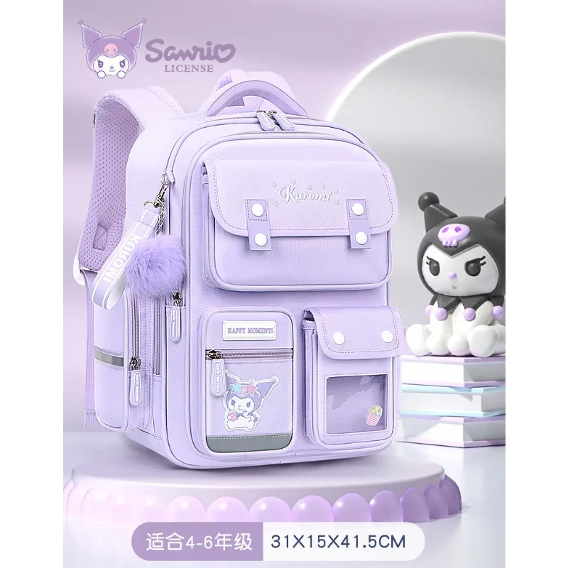 Sanrio Pacha Hund neue Mode Belastung Reduzierung Grat Schutz Student Schult asche Cartoon Kulomi Luftkissen Riemen Rucksack