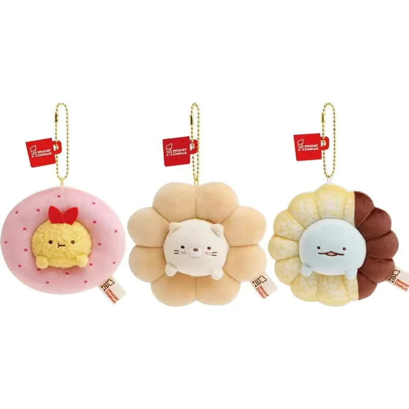 Sumikkogurashi Plush Keychain Cute Doughnut Bag Pendant Kawaii Fried Shrimp Soft Stuffed Animal Accessories For Birthday Gift