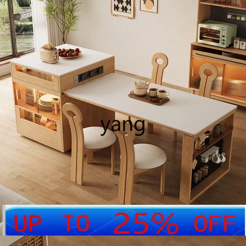 

LH H log wind rock slab island table integrated household guide table retractable multi-functional bar side cabinet