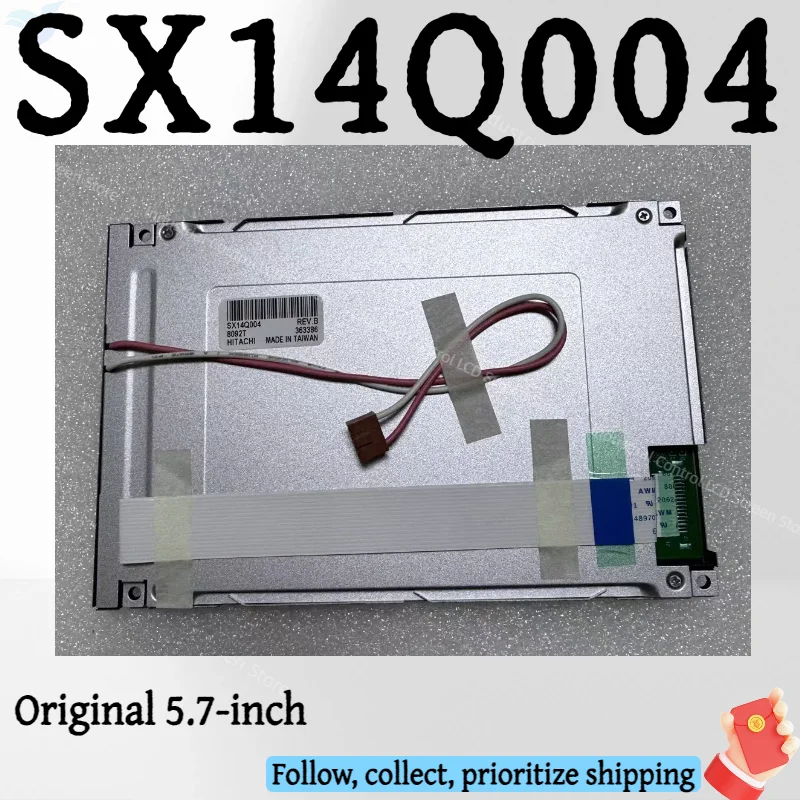

Brand new 5.7-inch SX14Q004 SX14Q006 LCD panel