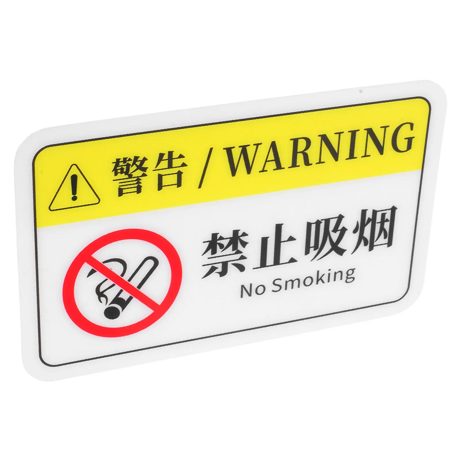 

Bright Color No Smoking Sign PVC Sticker Easy Peel Stick Accident Prevention for Public Areas Adhesive No Smoking Sticker