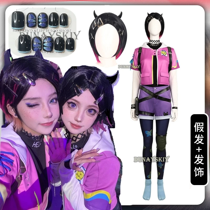 Clove Cosplay Costume Game Valorant Clove Immortal Cosplay Costume Clove Nails Wig Women Combat Uniform Halloween Party Outfit