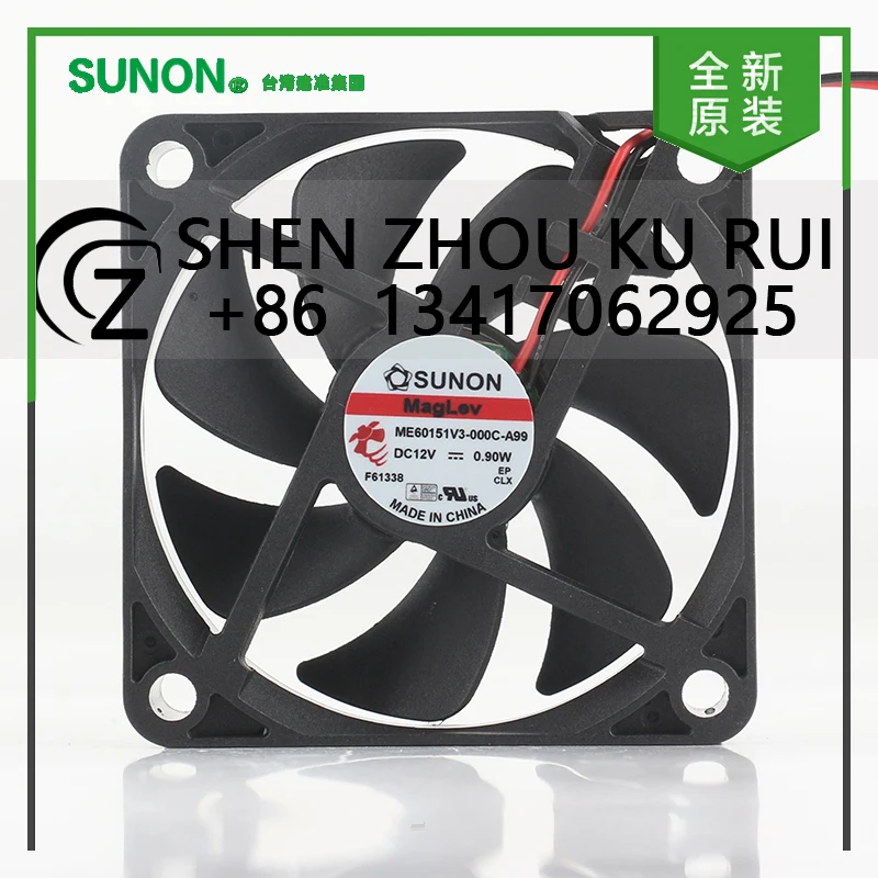 

New Sunon 5V 24V 48V DC 12V 0.90W AC EC 6015 60X60X15MM 6CM magnetic suspension silent two-wire ME60151V3-000C-A99 cooling fan