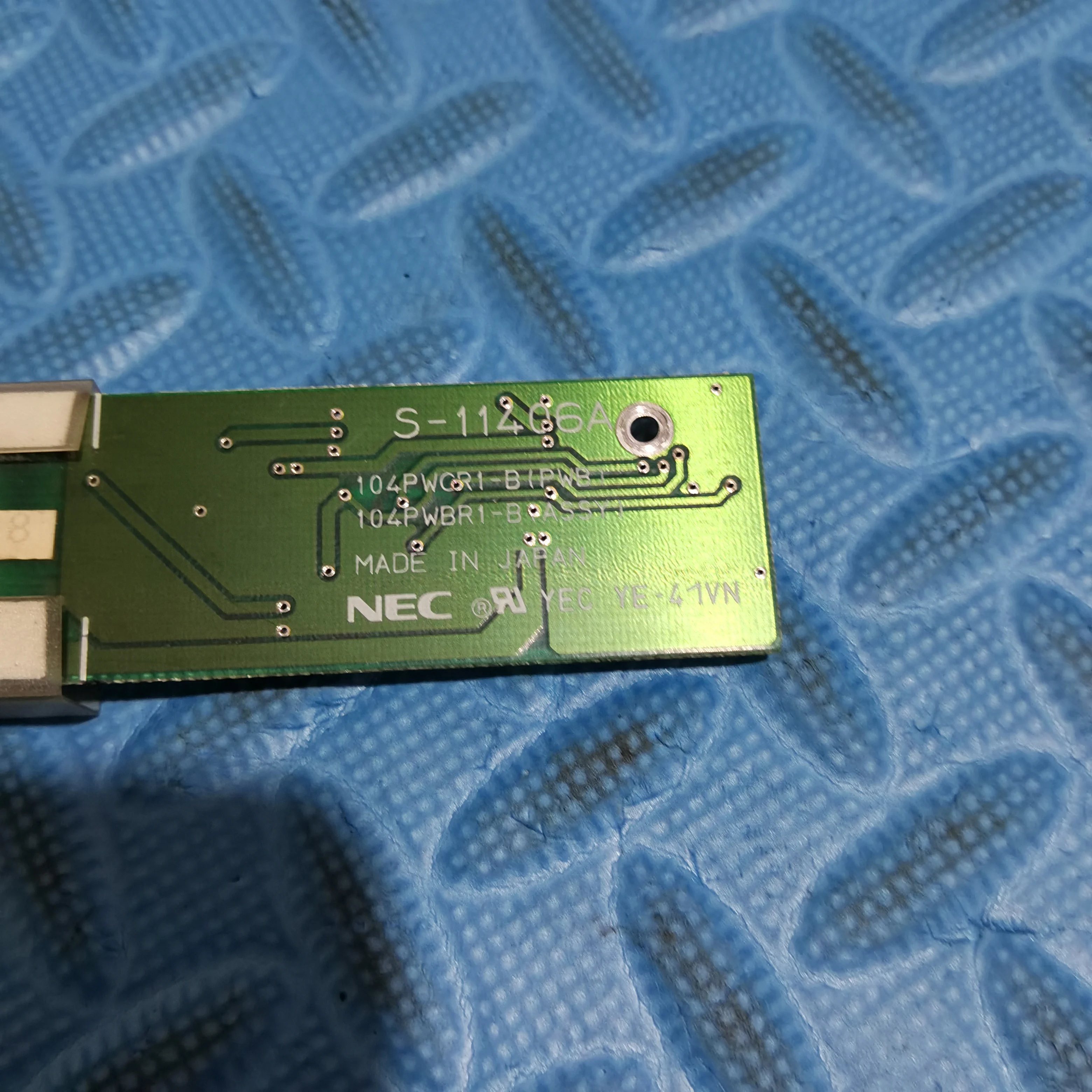 Falownik LCD S-11406A