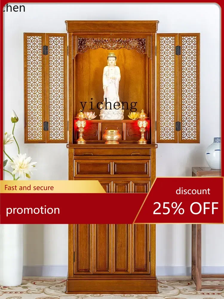 ZML Buddha Shrine  Altar  Clothes Closet   Cabinet  Table Solid Wood