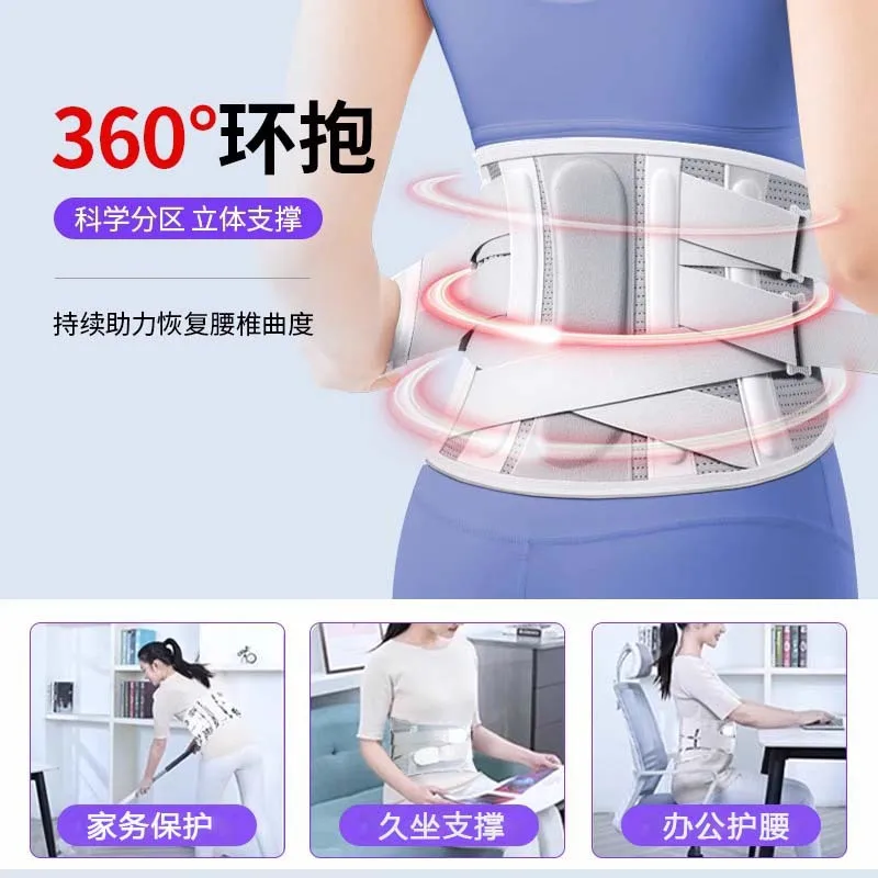 حزام الخصر لحماية الخصر، نتوء العمود الفقري القطني، لوح فولاذي لحماية الخصر قابل للتنفس، خصر مضغوط #3