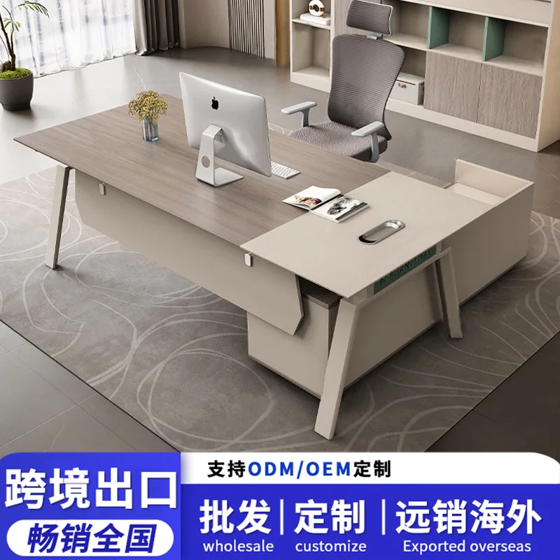 Shi Ji Ruge Desk Simple Modern Supervisor Manager Desk Office High-end Fashion Office Boss Desk Combination