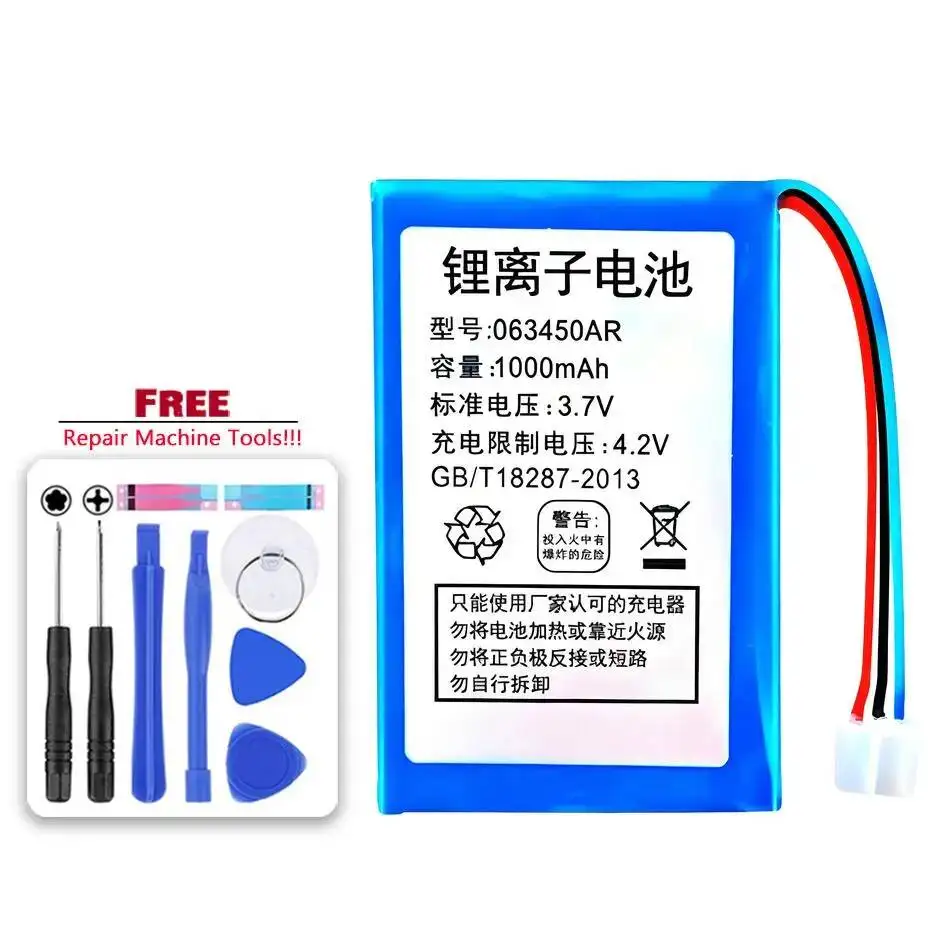 

Mobile Phone Battery 1000Mah Fit For 063450AR Wireless Fixed Telephone LS938 LS933