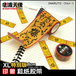 Anime Naruto Stickers Around The Detonator and Paper Tape Seal Rune Cane Sticker Hand-tear Decorative Stickers Wide Tape