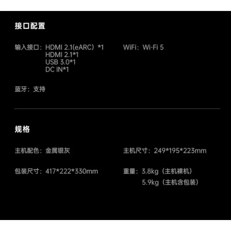 Smartphone-Connected Bedroom Screen Projector N3 P-ro/Plus Upgrade Edition ProjectorN5 Ho-me Ultra H-D