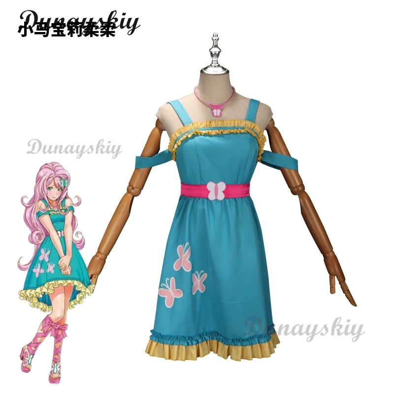 Anime Fluttershy Cosplay Costume Wig Green Blue Dress Halloween Blue Adult Custom Party Birthday Cosplay Carnival Daily Clothing
