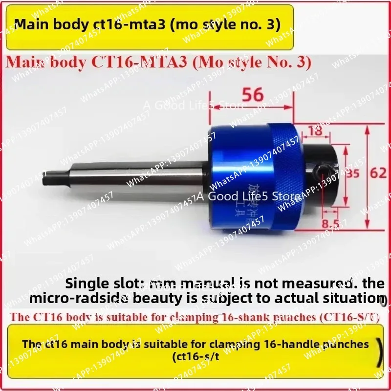 1PC Morse taper shank 8.0mm hexagonal square rotary broach punch frame C16/C20/C22/C25/C32 for lathes