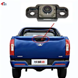 3776103XPW01A Car Rear Surround View Camera  Reverse Camera for Great Wall GWM Poer