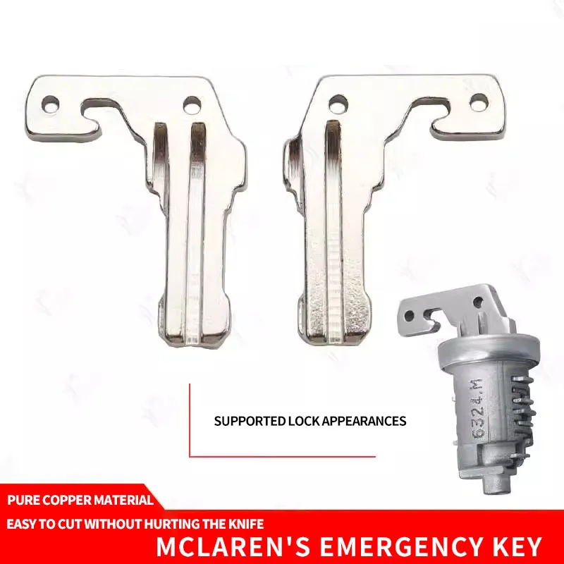 for Mclaren's emergency key McLaren 540C key 570S key McLaren G body mechanical small key car key embryo