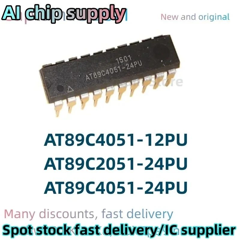 5PCS AT89C2051-24PU 100% Brand New Original Integrated circuit MCU DIP20 AT89C4051-24PU AT89C4051-12PU