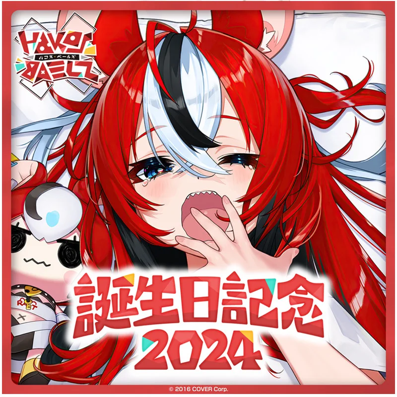 

Hololive Vtuber Hakos Baelz Anime Dakimakura Hing Body Case Otaku Pillow Cushion Cover Bed Ings Gifts