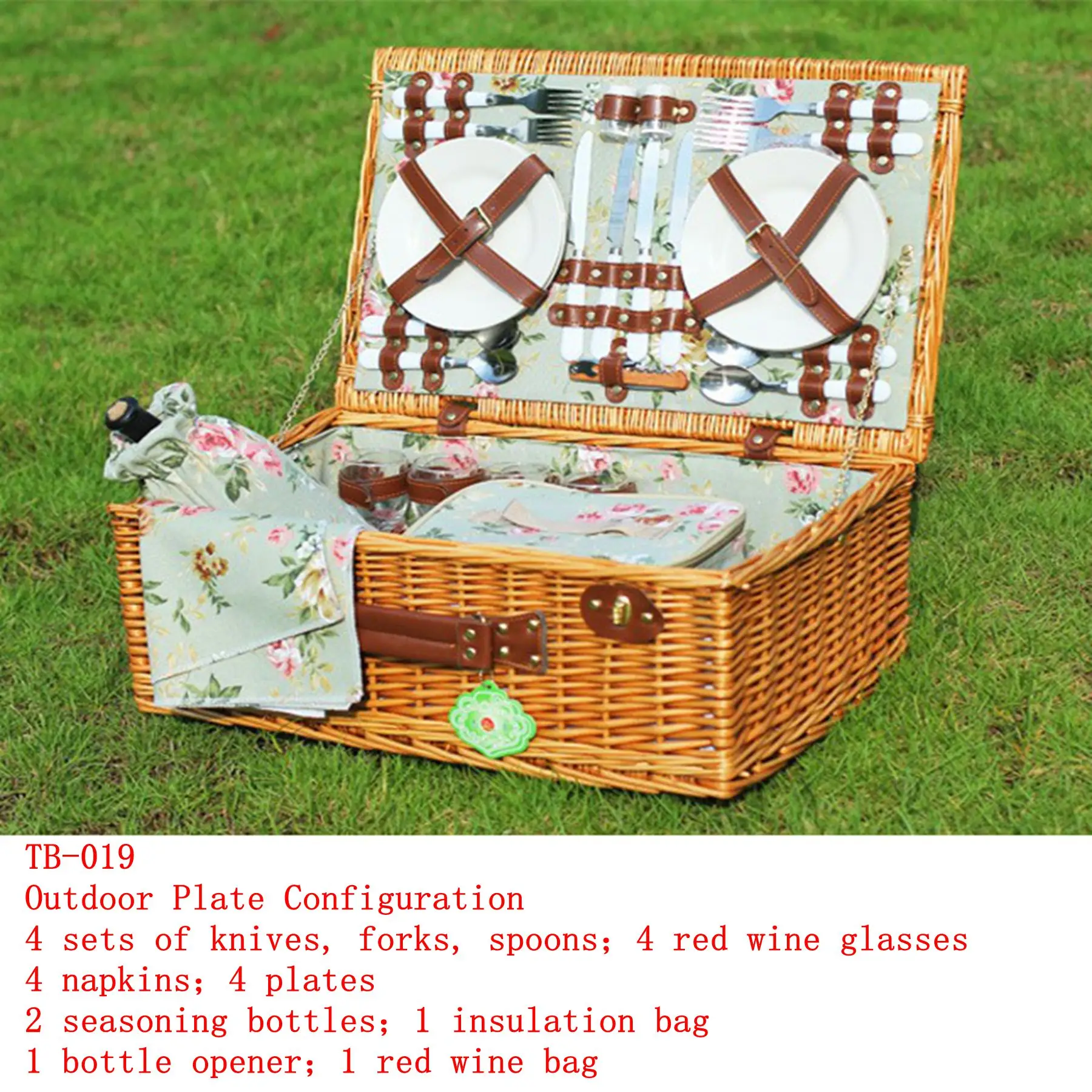 Portable outdoor wicker woven cutlery basket, camping and outing covered fruit basket, wicker woven miscellaneous items blue