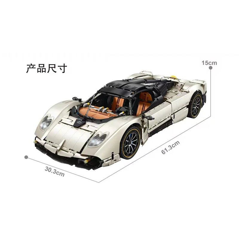 New JD118 4866pcs Technical 1:8 Sports Car Utopia C10 Building Blocks Bricks Assembling Model Toys for Boys Birthday Gift Set