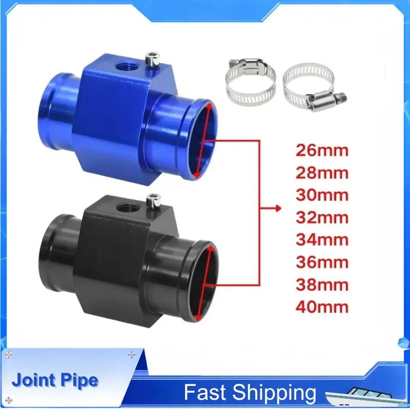 

16/18/20/22/26/28/30/32/34/36/38/40MM Water Temp Gauge Radiator Sensor Joint Pipe Hose Water Temperature Adapter For Motorcycle