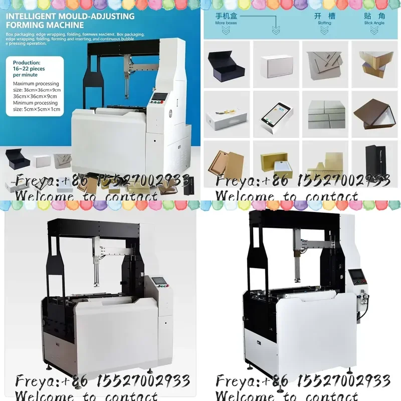 BangLan PLC Motor Gift Box Forming Machine Rigid Heaven Earth Box Auto Wrapping Folding Cardboard Processing 220V
