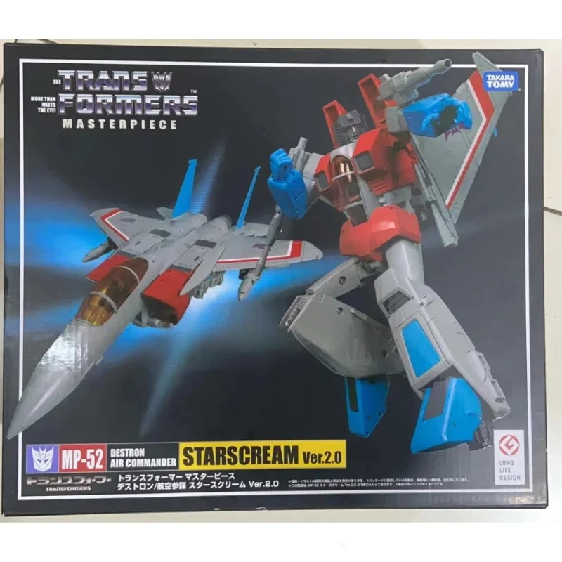 En Stock, juguete de deformación G1, caja de película Original de lujo, versión KO, serie MP rara, colección de figuras de acción, regalo