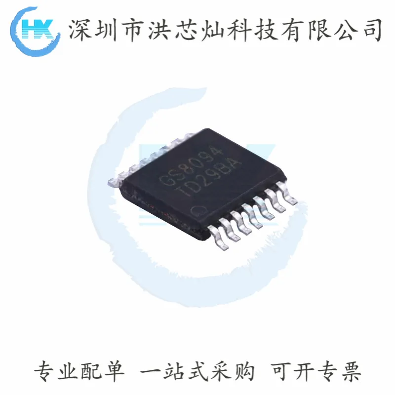 Gainsil 오리지널, GS8094 TSSOP-14 GS8094-TR /IC, 재고. 전원 IC