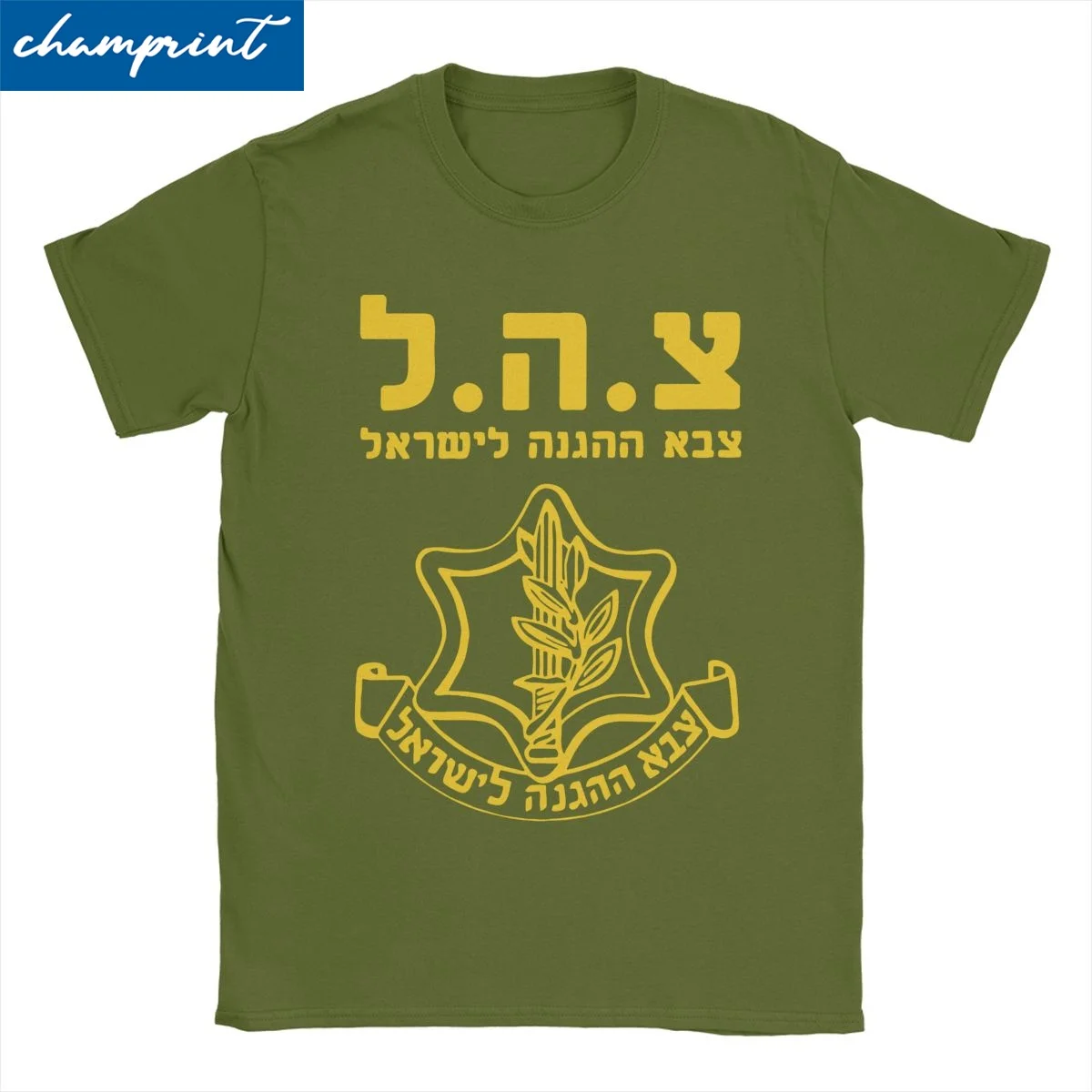 IDF Israel Defense Forces T shirty męskie damskie bawełniane T-Shirt w stylu Vintage z okrągłym dekoltem wojskowe koszulki ubrania z krótkim rękawem