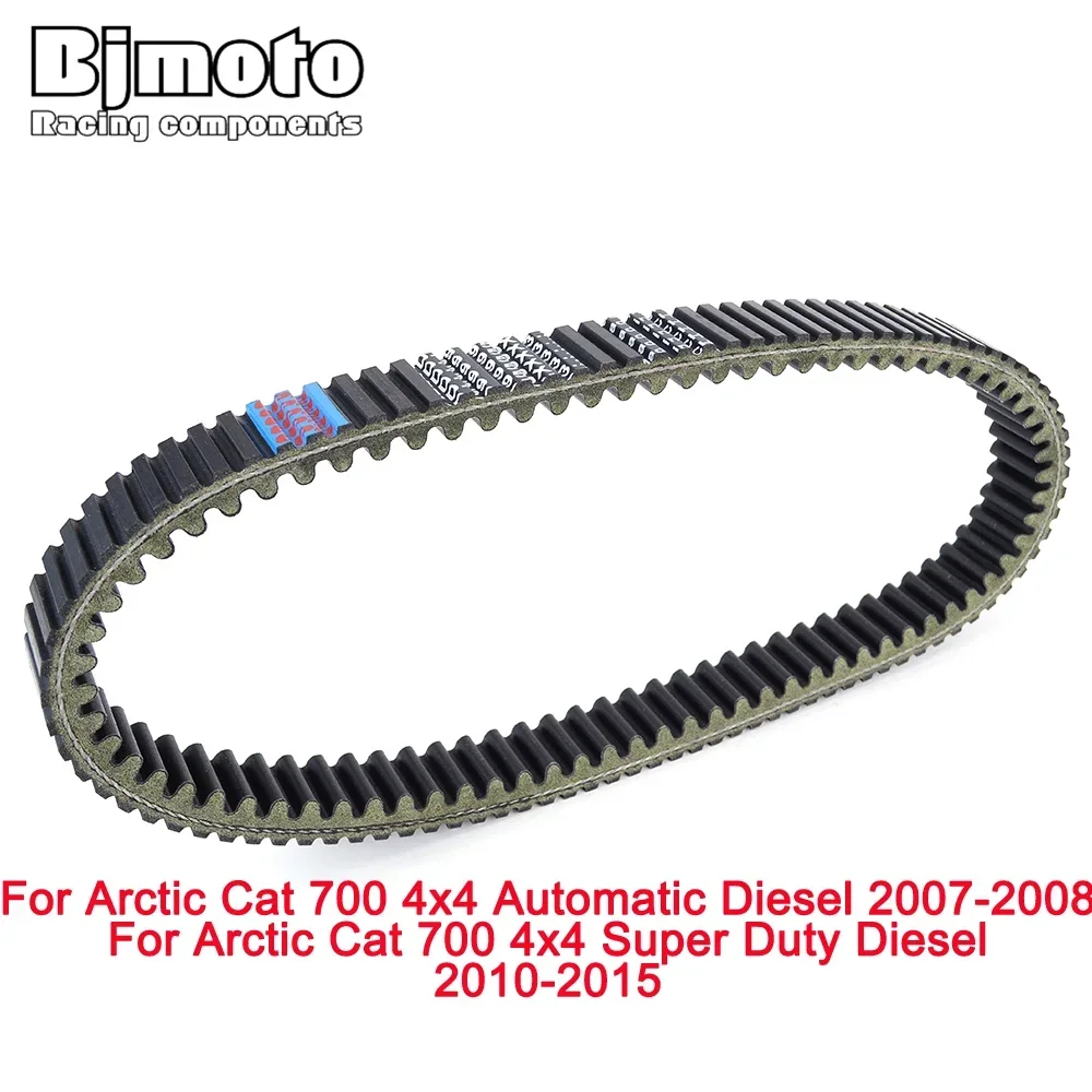 

For Arctic Cat 700 4x4 Automatic Diesel 2007-2008 Drive Belt Cat 700 4x4 Super Duty Diesel 2010-2015