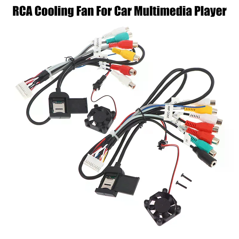 【New】Universal Car Radio Cooling Fan For Android Radio Player Cooling System Electrical Host Radiator Quick Cooling