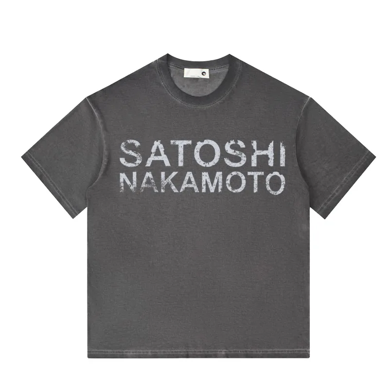 Satoshi Nakamoto classic retro lettering short-sleeved T-shirt - perfect for summer fashion