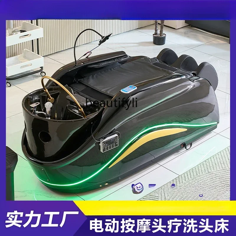 

YH Y Electric beauty bed beauty salon hair salon special massage bed with water heater head treatment