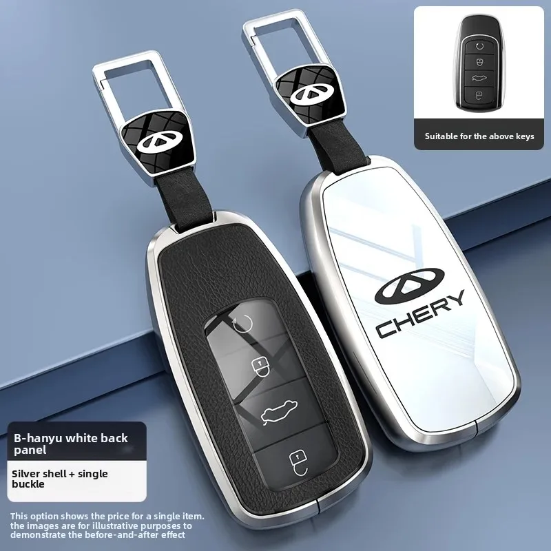 

Car Zinc Alloy Key Case Cover Holder Buckle Chain For Chery Tigo 7 8 Pro Max Omoda C5 Plus Arrizo 5 Plus Interior Accessories